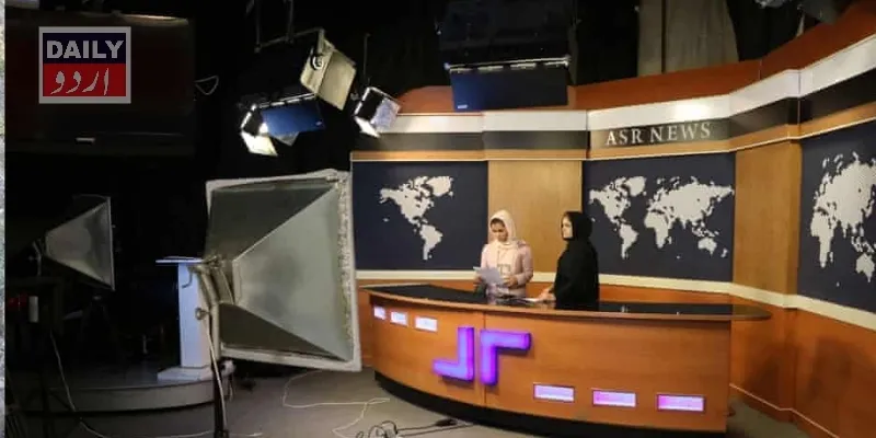 افغان میڈیا پر طالبان کی نئی پابندی: ’بغیر اجازت اشتہار شائع نہ کریں‘