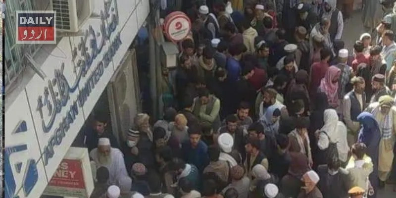 کاروبار