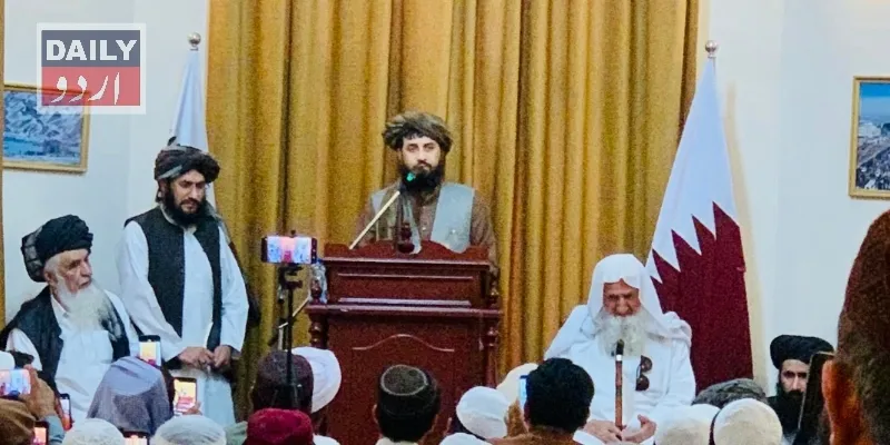 کاروبار