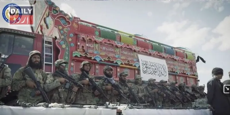 دہشتگردی