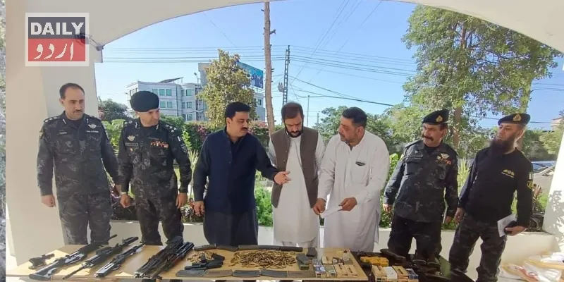 کرائمز