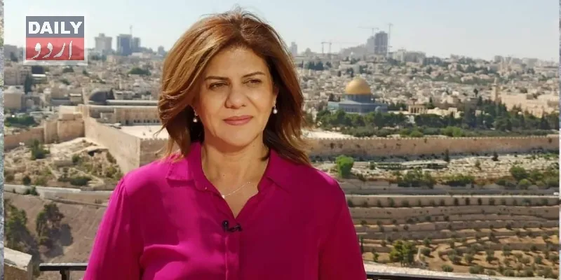 امریکا کا فلسطینی نژاد امریکی خاتون صحافی شیرین ابو عاقلہ کی ہلاکت کی تحقیقات کا مطالبہ