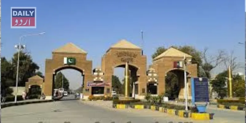 کاروبار