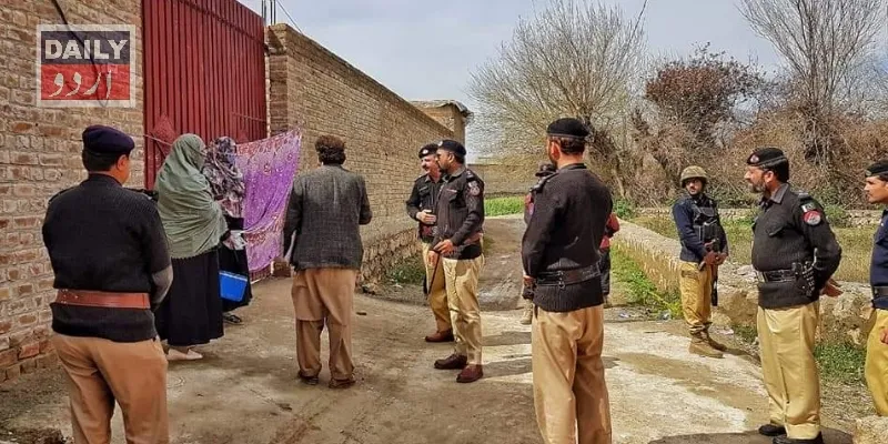 دہشتگردی