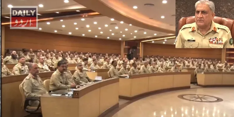دہشتگردی