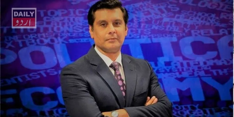 اینکر پرسن ارشد شریف کو گرفتار کیا نہ ہراساں، یہ فیک نیوز ہے، ایف آئی اے