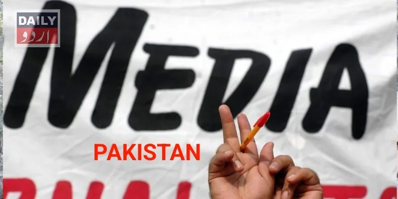 آزادی صحافت کی فہرست میں پاکستان 12 درجے تنزلی کے ساتھ 157 نمبر پر