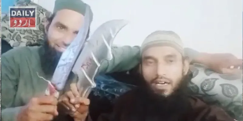 مذاہب