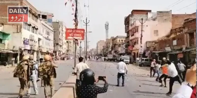 کرائمز