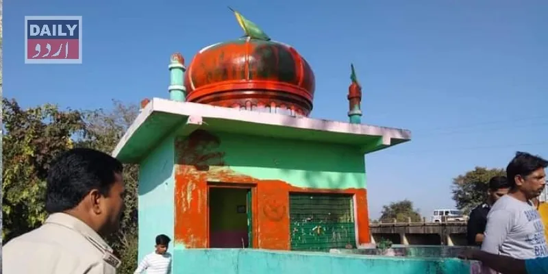 کرائمز