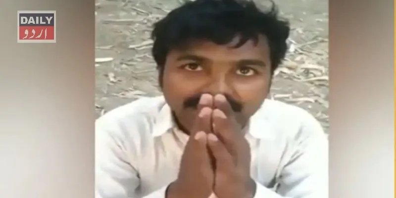 مذاہب