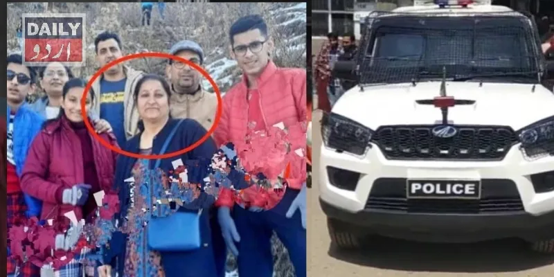 تعلیم