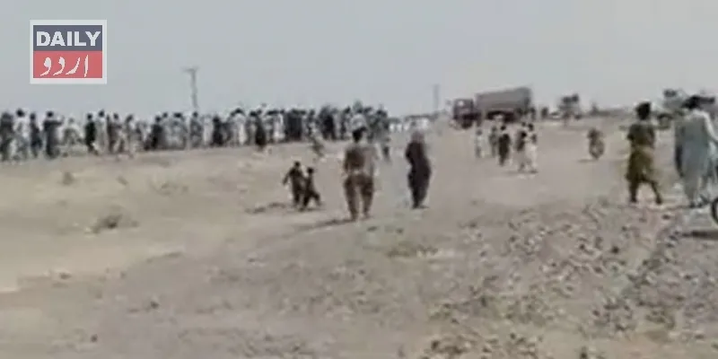 کرائمز