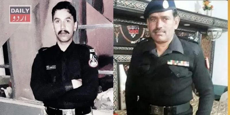 دہشتگردی