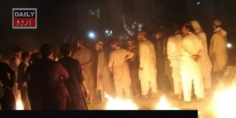 کرائمز