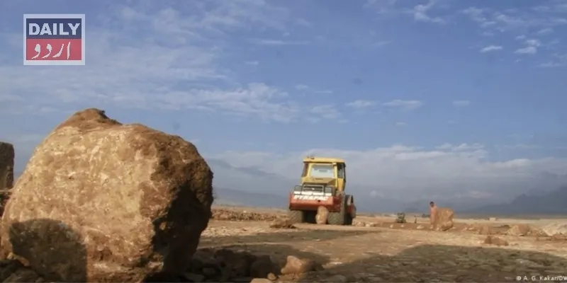 کاروبار
