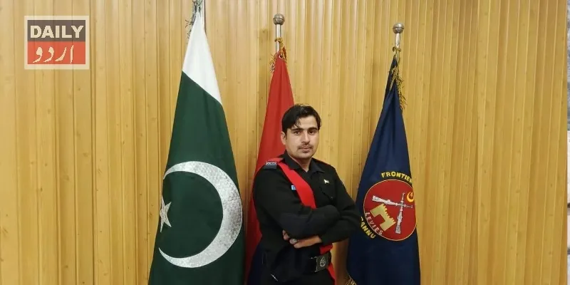 دہشتگردی