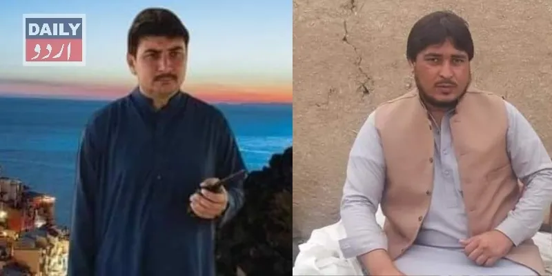 دہشتگردی