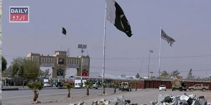 کاروبار