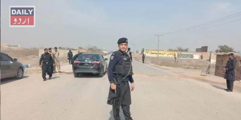 دہشتگردی