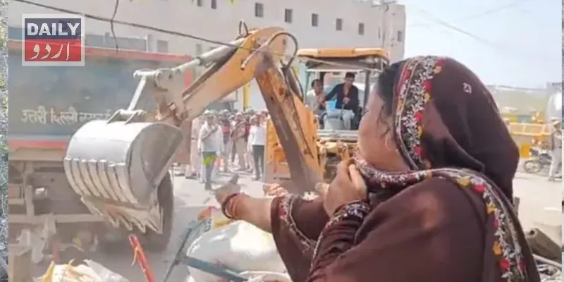 کرائمز