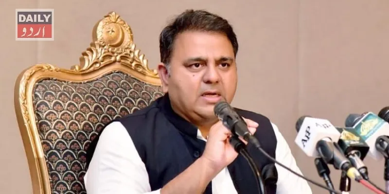 مذاہب
