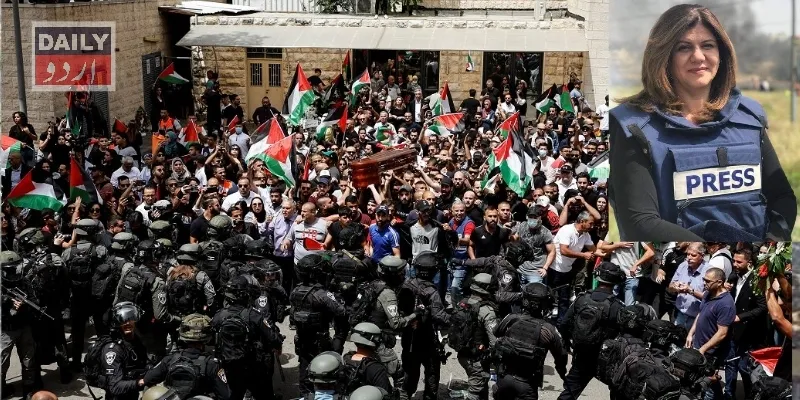 فلسطینی خاتون صحافی شیریں ابو عاقلہ کے جنازے پر اسرائیلی پولیس کا حملہ