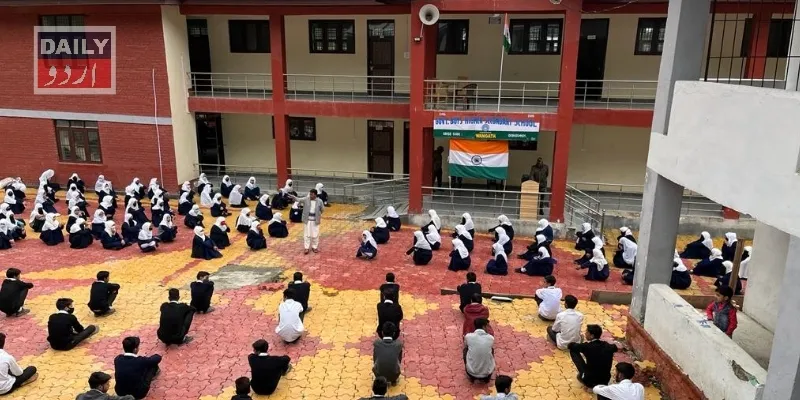 تعلیم