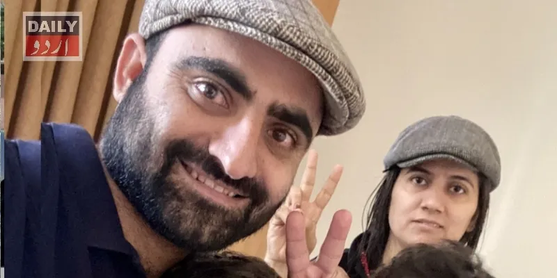 دہشتگردی