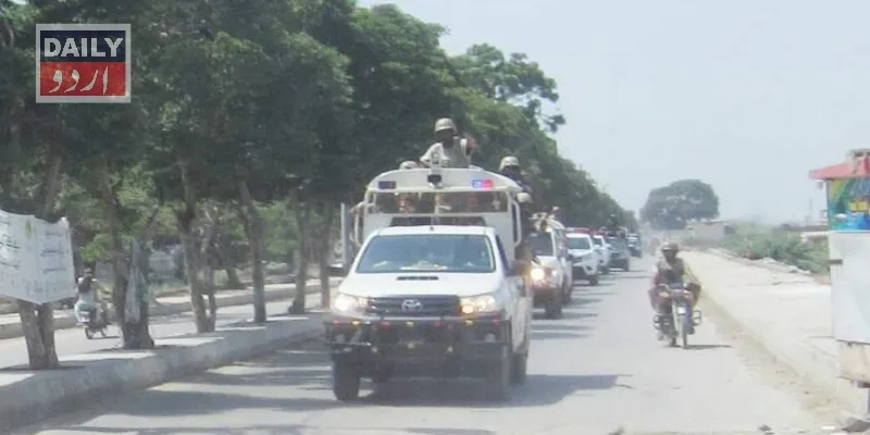 کورٹس