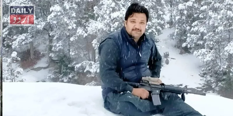 دہشتگردی