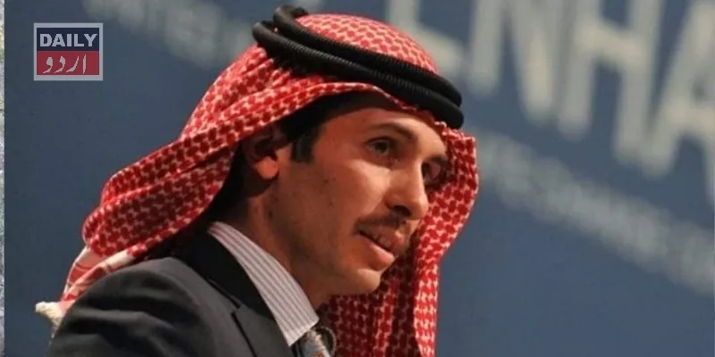 سیاست