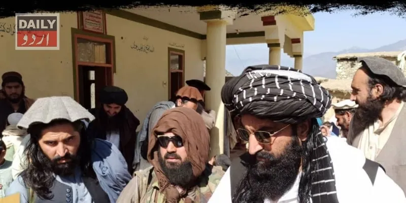 دہشتگردی