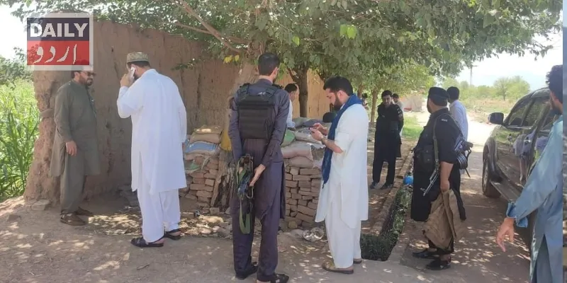 دہشتگردی