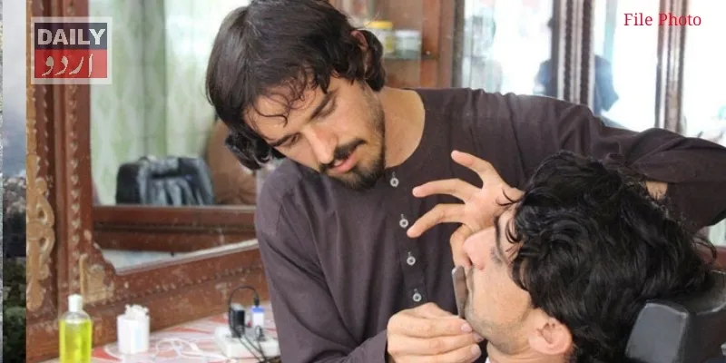 کرائمز