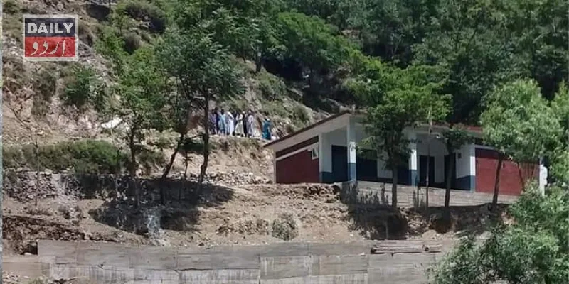 دہشتگردی