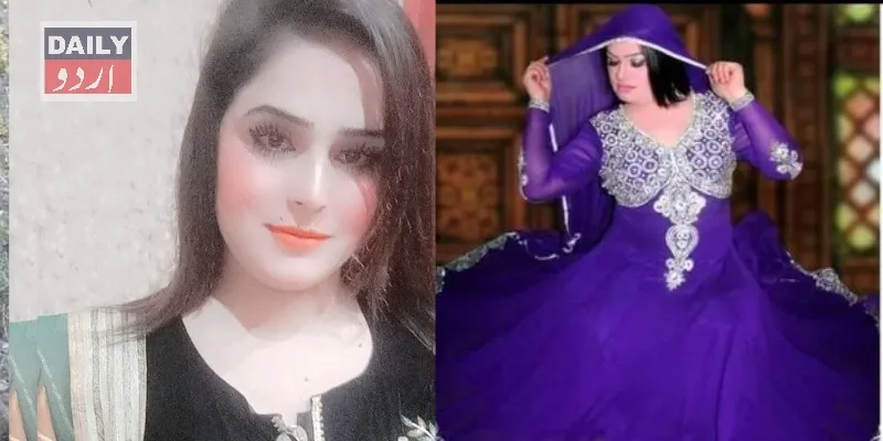 کرائمز