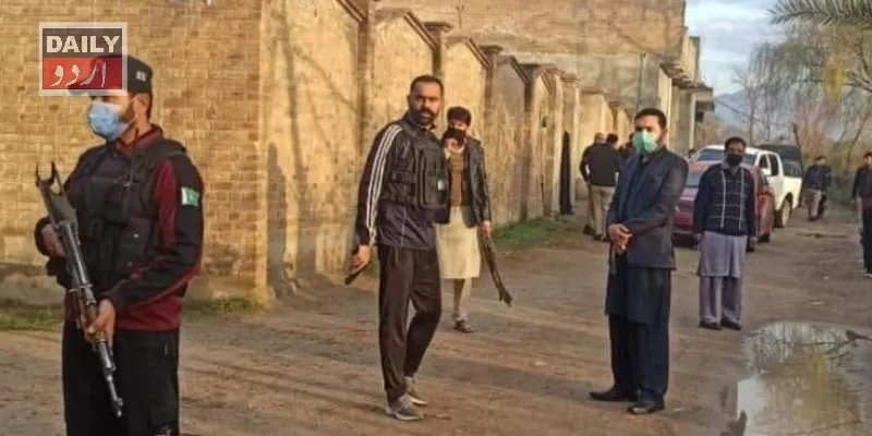 دہشتگردی