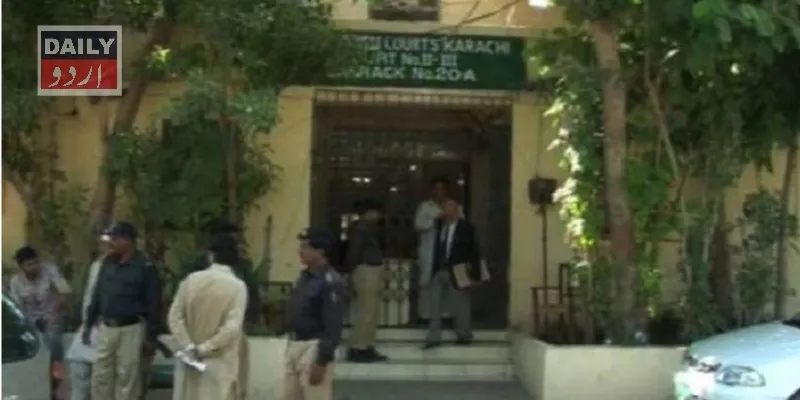 کورٹس