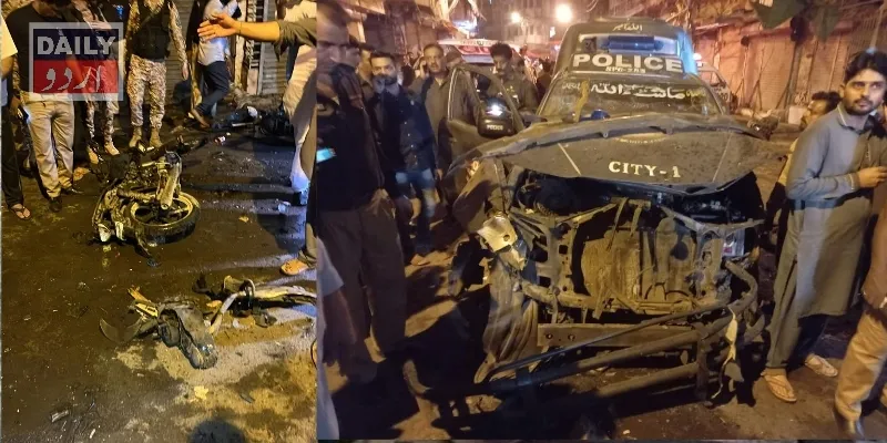 دہشتگردی
