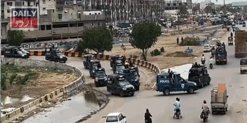 کاروبار