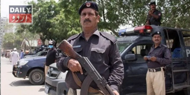 دہشتگردی