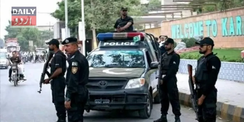 دہشتگردی