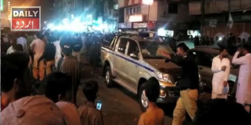 دہشتگردی