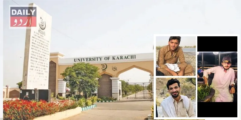 تعلیم