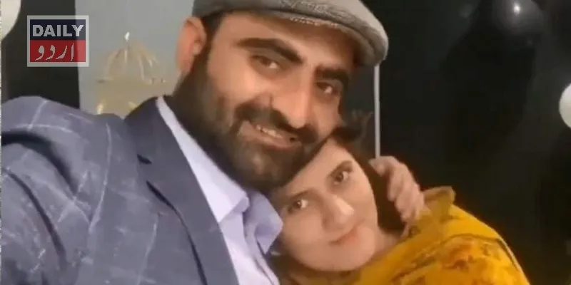 دہشتگردی