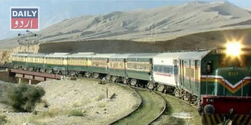 کرائمز