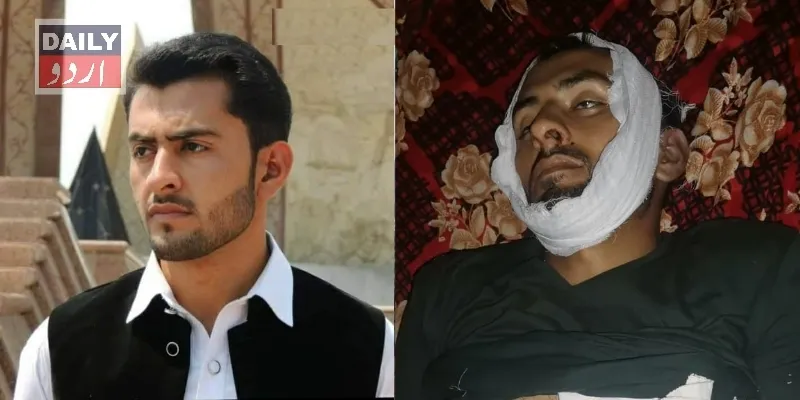 دہشتگردی