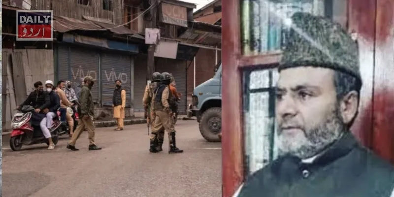 کشمیر: ریڈیو پاکستان سے بات کرنے پر حریت رہنما غلام احمد ڈار گرفتار