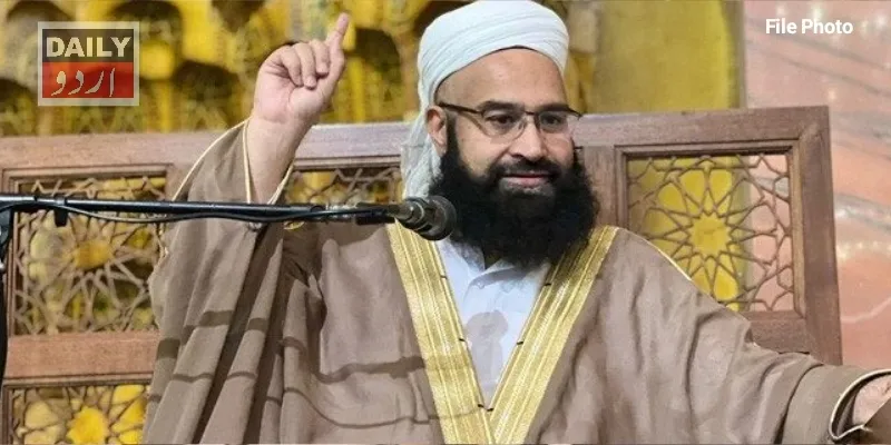 کرائمز